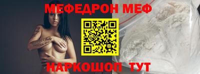 бутик Туймазы