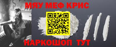 бутик Туймазы