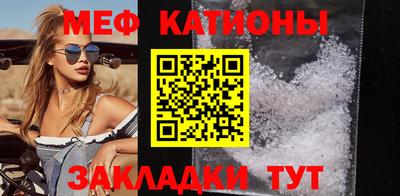 бутик Туймазы