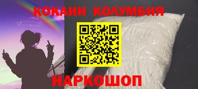 метамфетамин Тула