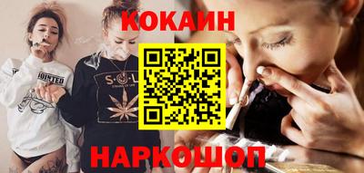 метамфетамин Тула
