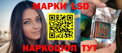 таблы Тулун