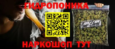 таблы Тулун