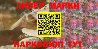 метамфетамин Тула
