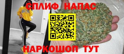 бутик Туймазы