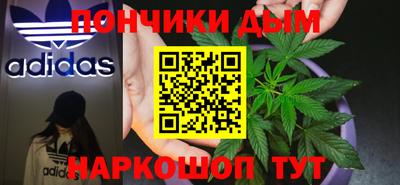 метамфетамин Тула