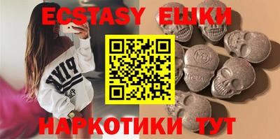 таблы Тулун
