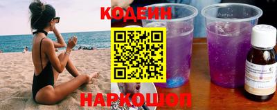 метамфетамин Тула