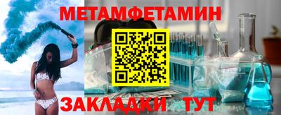бутик Туймазы