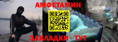 a pvp Тверь