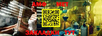 бутик Туймазы