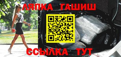 Альфа ПВП Тара