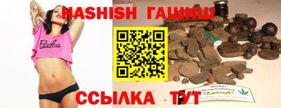 бутик Туймазы