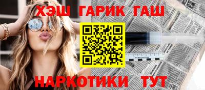 Альфа ПВП Тара