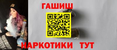 бутик Туймазы