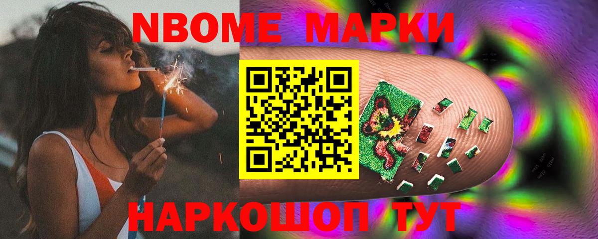 Лсд 25 экстази ecstasy  mega рабочий сайт  Ликино-Дулёво  LSD-25 экстази кислота  Вход с VPN 